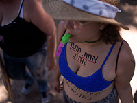 В Тель-Авиве состоялся ежегодный 