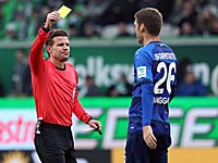 Финал Лиги чемпионов будет судить немец, Лиги Европы - словенец