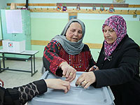 На Западном берегу прошли выборы в местные органы власти