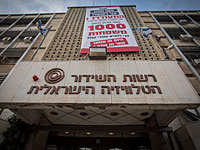 СМИ приняли прощание со зрителями ведущего Первого канала ИТВ за объявление о том, что Израиль участвует в 