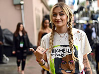 19-летняя дочь Майкла Джексона снялась обнаженной, защищая свободу самовыражения