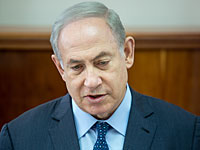 Нетаниягу резко осудил приверженцев