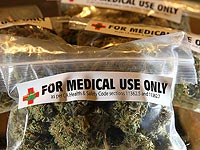 Минздрав разрешил курить медицинскую марихуану за пределами квартиры