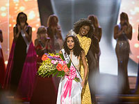 Финал конкурса 