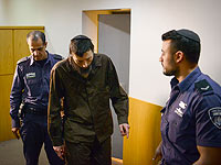 Меир Гольдштейн, задержанный за убийство жены, признан невменяемым