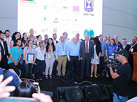 Минпрос наградил 19 особо отличившихся вожатых общественных организаций