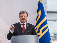  Украина включила в 