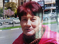 Внимание, розыск: пропала Валентина Коткова    