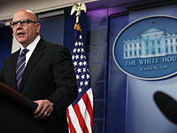 Белый дом: отменен визит Трампа на Масаду, свою речь он произнесет в Музее Израиля