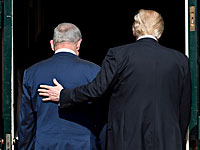 NY Times: Трамп передал России секретные данные, полученные от Израиля  