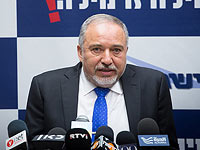 Авигдор Либерман 