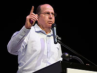 Полиция пригласила Яалона дать показания по делу 3000, 