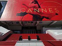 В Каннах начался 70-й кинофестиваль: на конкурс представлены 18 картин