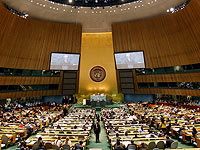 Медслужба ООН ищет израильских врачей для миротворческих контингентов