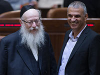 Лицман против программы Кахлона: 