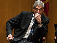 Роберт Мюллер  