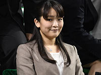 Японская принцесса отказалась от статуса, чтобы выйти за простолюдина