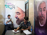 В Иране проходят президентские выборы