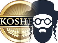 В Китае инспектора по кашруту по ошибке приняли за радикального исламиста