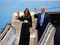 Дебют на международной арене: Трамп прибыл в Эр-Рияд