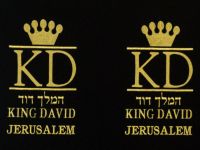 Обеспечение безопасности Трампа в Израиле: его номер защищен от взрывов и химических атак