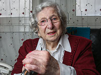 В возрасте 100 лет скончалась легенда израильского шпионажа