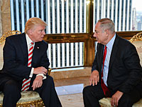 Дональд Трамп и Биньямин Нетаниягу