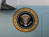 Первый самолет делегации Трампа прибыл в Израиль