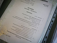 Минпрос сообщил об