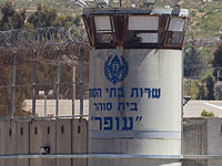 Правые активисты будут жарить шашлыки возле тюрьмы с объявившими голодовку 
террористами