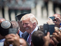 Первый день визита президента США Дональда Трампа в Израиль. Фоторепортаж