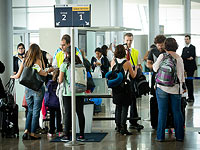 Из-за визита Трампа все международные рейсы перенесены на 3-й терминал аэропорта Бен-Гуриона