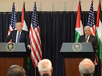 Президент Трамп выехал из Бейт-Лехема в 