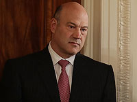 Минэкономики Израиля провел переговоры с экономическим советником Трампа