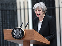 Тереза Мэй на выступлении по поводу теракта в Манчестере. 23 мая 2017 года