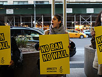  Трамп требует $2,6 млрд  – на усиление охраны границ и ограничение иммиграции 
