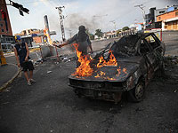 Беспорядки в Венесуэле: сожжен дом, где прошло детство Уго Чавеса 