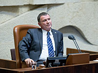 Юлий Эдельштейн объяснил, почему Дональд Трамп не стал выступать в Кнессете