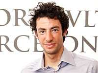 Испанский альпинист установил рекорд, покорив Эверест за 26 часов 