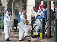 Подробности теракта в Нетании: с криком 