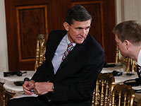 Сенат затребует документы двух бизнесов Майкла Флинна
