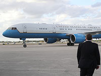 Дональд Трамп прибыл в Ватикан на встречу с папой римским Франциском 
