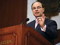 Генерал Аун призвал ливанскую армию дать отпор сионистскому врагу