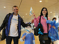 В Израиль прибыли 167 репатриантов из Украины
