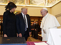 Меланья и Иванка Трамп в Ватикане: консервативный дресс-код. Фоторепортаж
