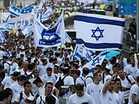 Израиль празднует 50-летие воссоединения Иерусалима