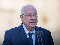 Выступление президента на Гиват а-Тахмошет прервал крик из толпы