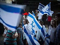 С днем рождения тебя, Иерусалим! Фоторепортаж