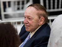 Полиция допрашивает миллиардера Эдельсона по 