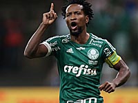 Бывший игрок 